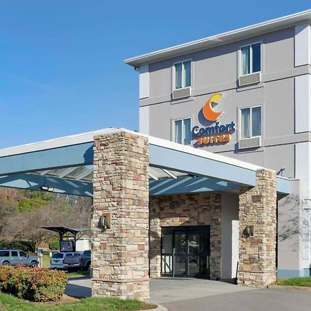 Comfort Suites Nashville Airport - Bna Dış mekan fotoğraf