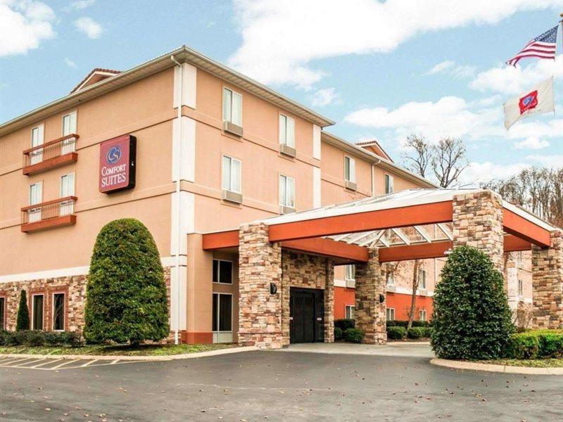 Comfort Suites Nashville Airport - Bna Dış mekan fotoğraf